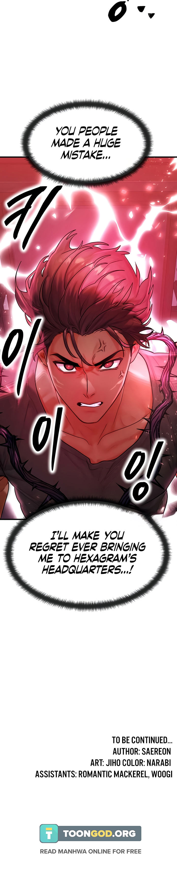 My Body Got Switched Chapter 53 - Page 18