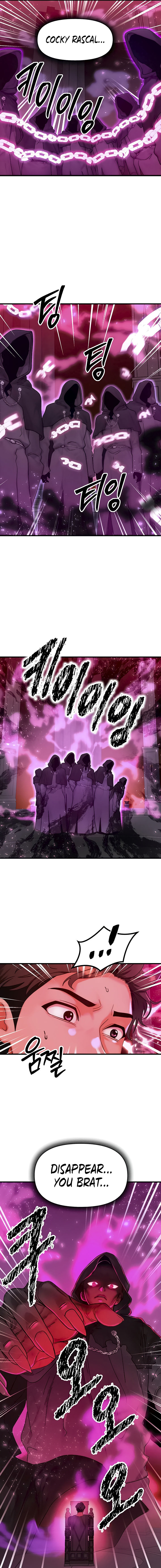 My Body Got Switched Chapter 54 - Page 5