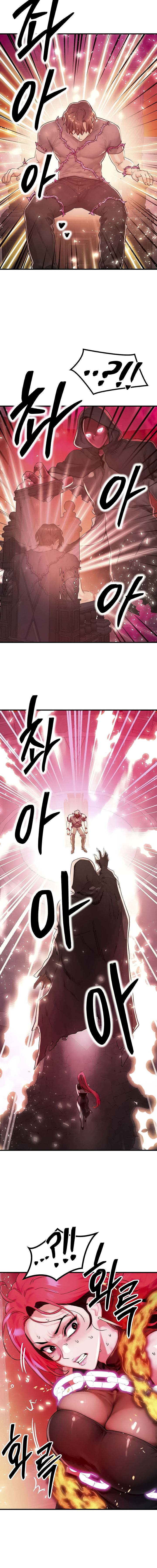 My Body Got Switched Chapter 54 - Page 8