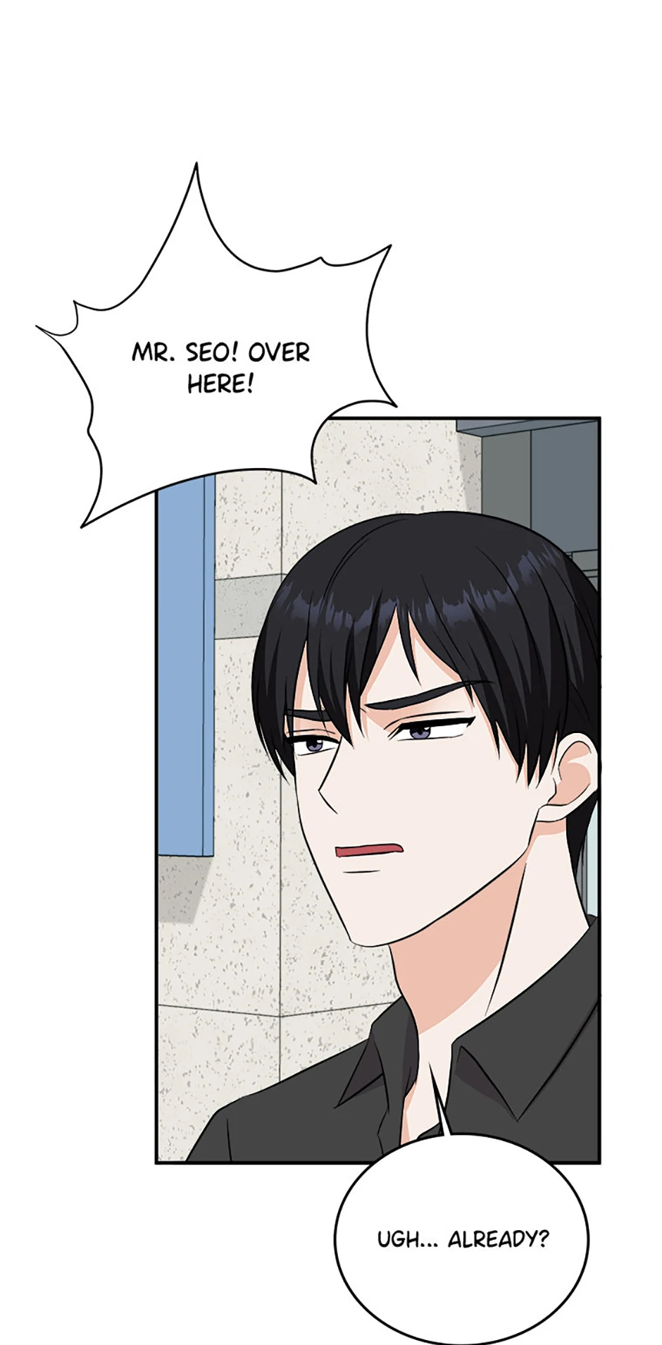 My Boss Can’t Sleep Without Me Chapter 105 - Page 56