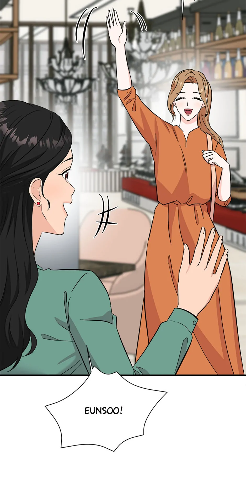 My Boss Can’t Sleep Without Me Chapter 105 - Page 76