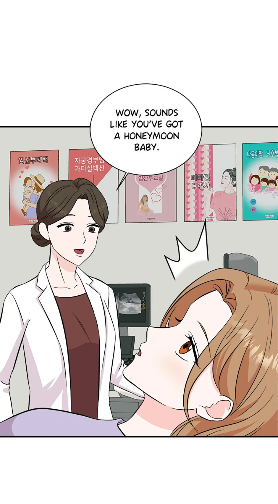 My Boss Can’t Sleep Without Me Chapter 107 - Page 11