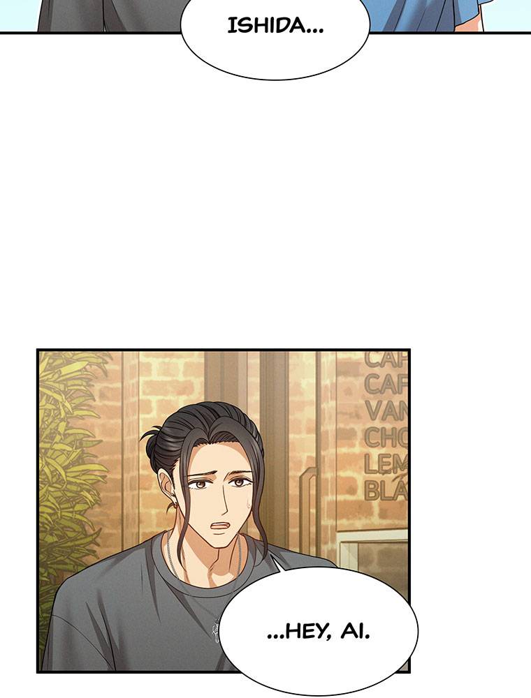 My Botched Life: Take Two Chapter 24 - Page 5