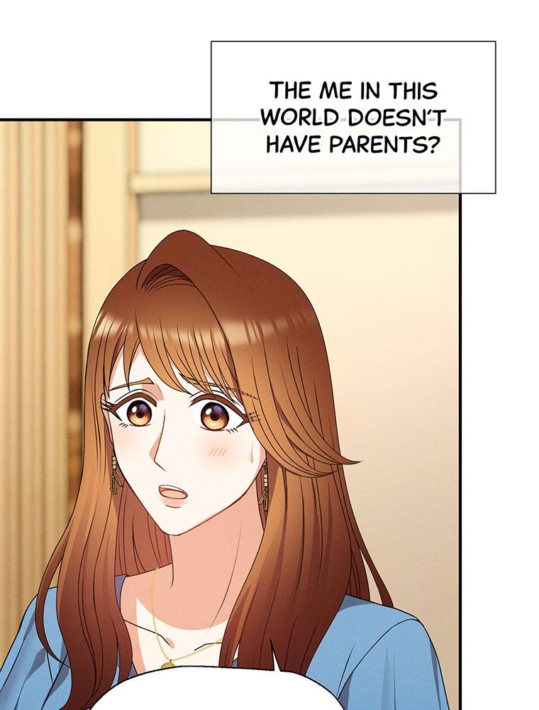 My Botched Life: Take Two Chapter 24 - Page 9