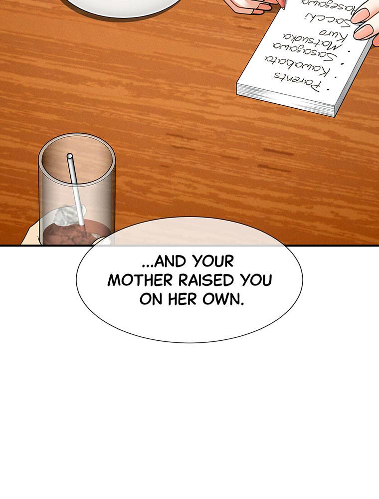 My Botched Life: Take Two Chapter 24 - Page 12