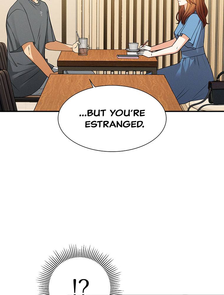 My Botched Life: Take Two Chapter 24 - Page 15