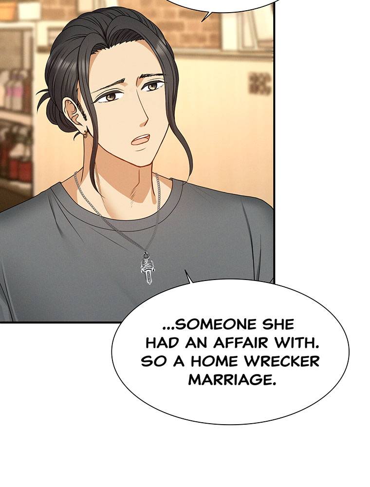 My Botched Life: Take Two Chapter 24 - Page 17