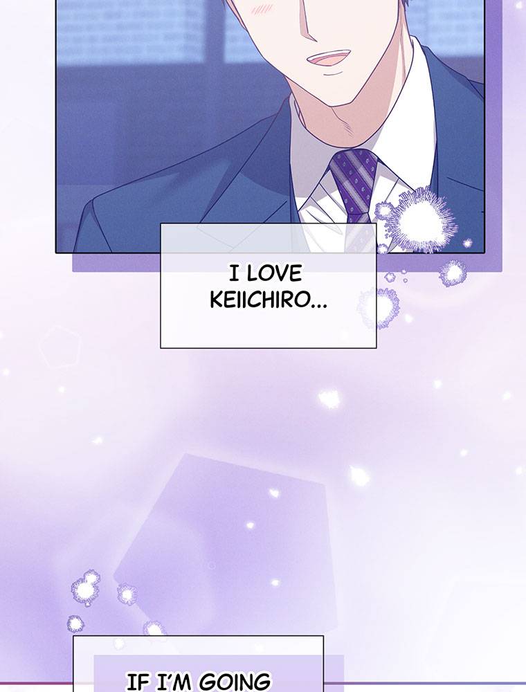 My Botched Life: Take Two Chapter 24 - Page 66