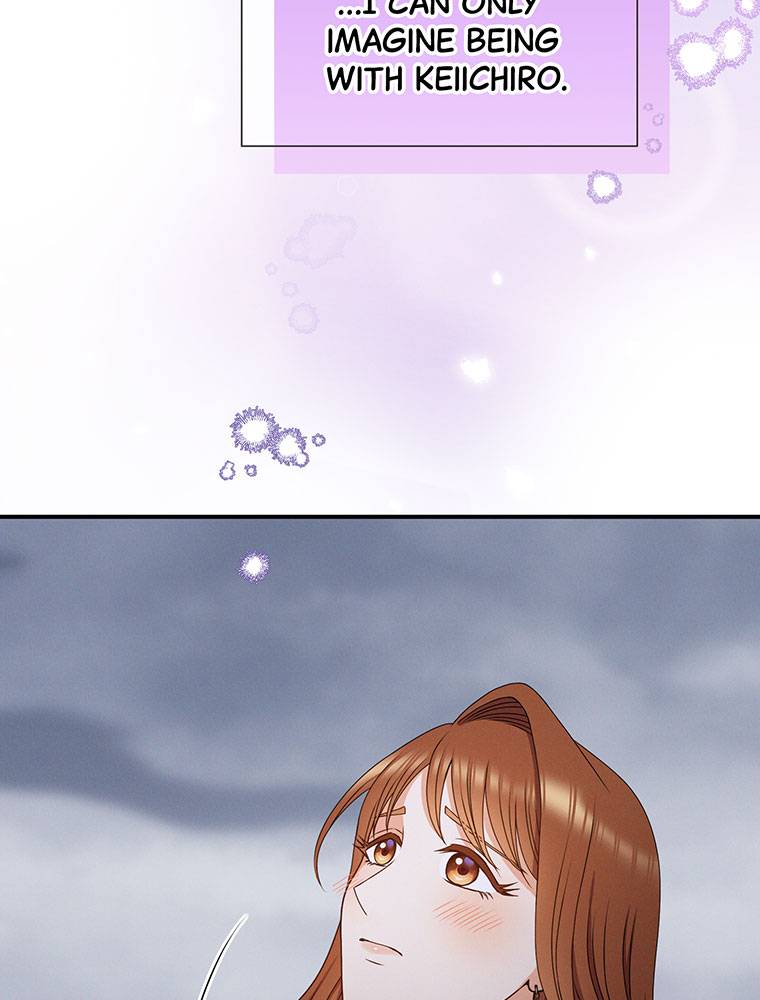 My Botched Life: Take Two Chapter 24 - Page 68