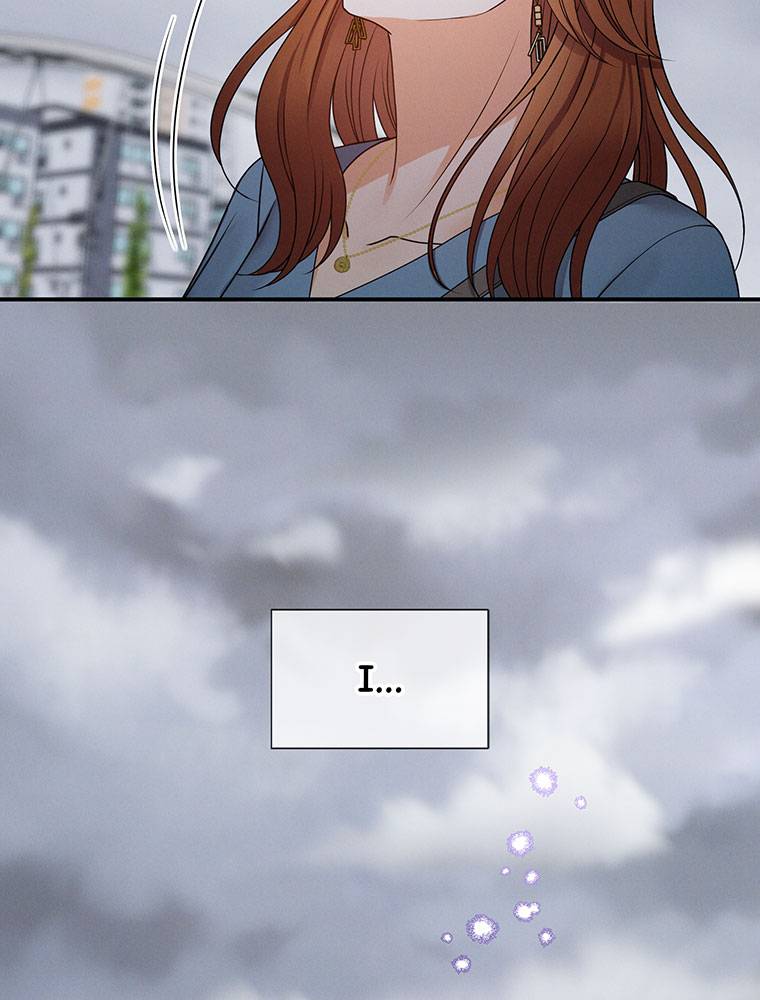 My Botched Life: Take Two Chapter 24 - Page 69