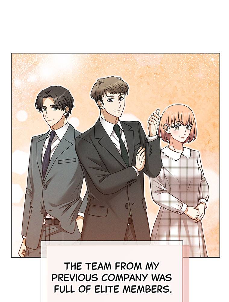 My Botched Life: Take Two Chapter 25 - Page 5