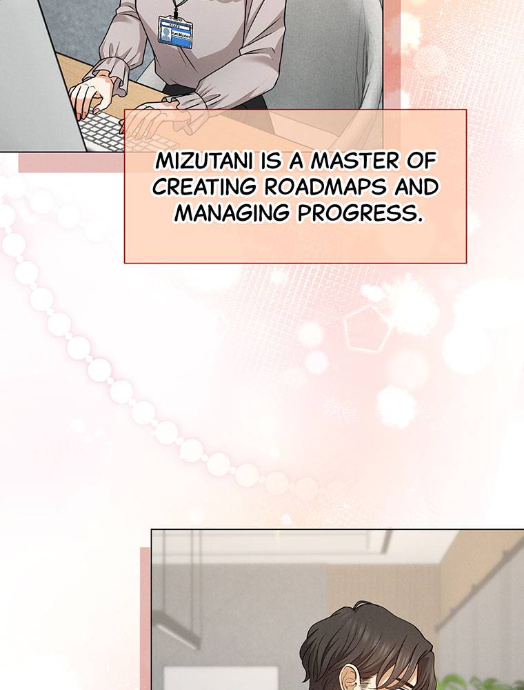 My Botched Life: Take Two Chapter 25 - Page 7