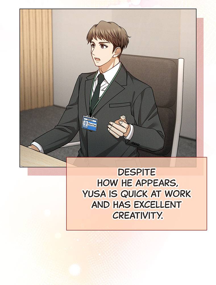 My Botched Life: Take Two Chapter 25 - Page 9