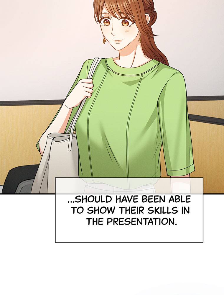 My Botched Life: Take Two Chapter 25 - Page 11