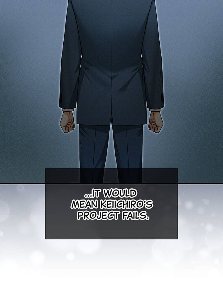 My Botched Life: Take Two Chapter 25 - Page 14