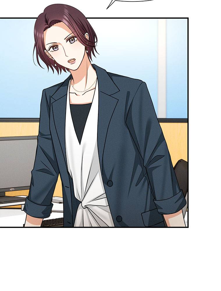 My Botched Life: Take Two Chapter 25 - Page 18