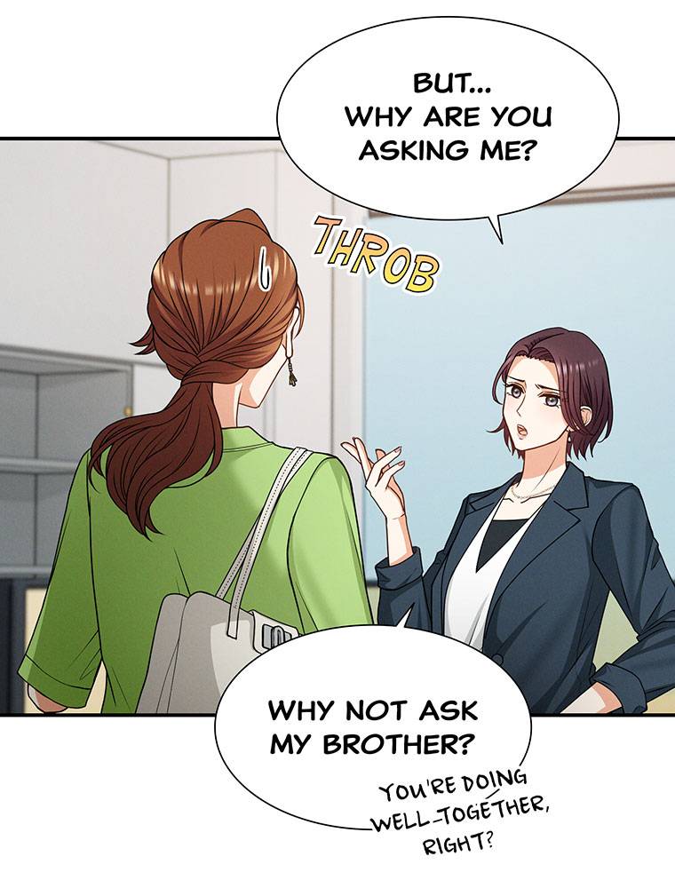 My Botched Life: Take Two Chapter 25 - Page 27