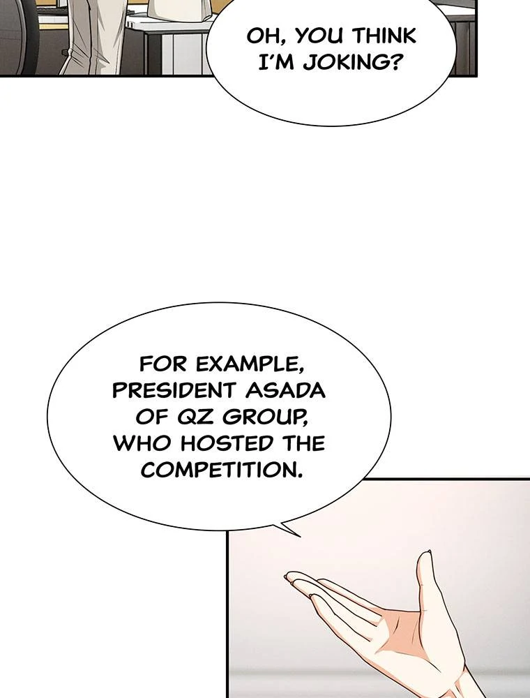 My Botched Life: Take Two Chapter 25 - Page 43