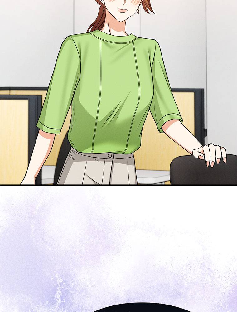 My Botched Life: Take Two Chapter 25 - Page 45