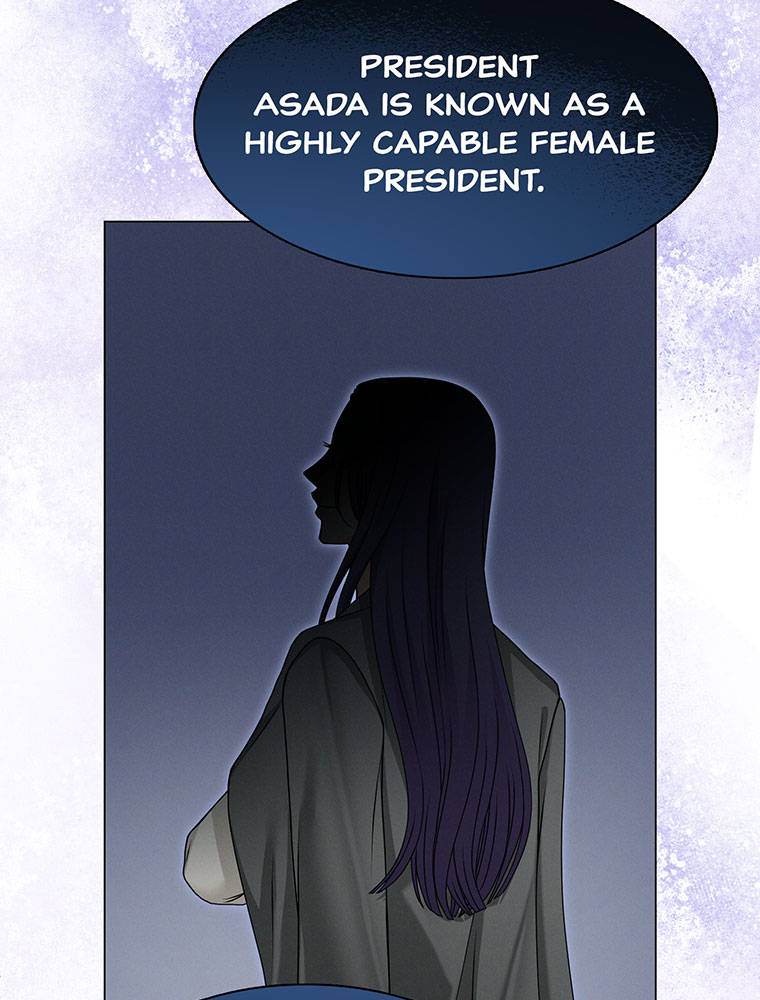 My Botched Life: Take Two Chapter 25 - Page 46