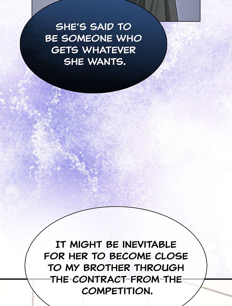 My Botched Life: Take Two Chapter 25 - Page 47