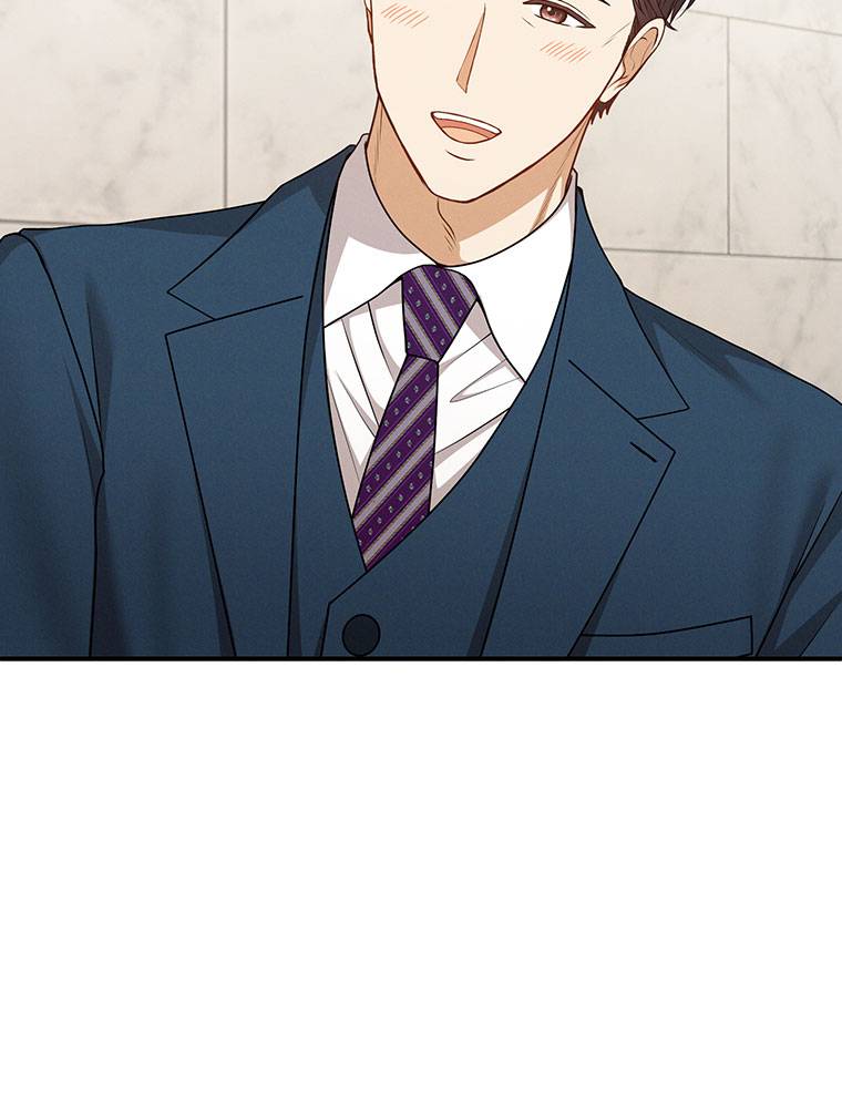 My Botched Life: Take Two Chapter 25 - Page 79