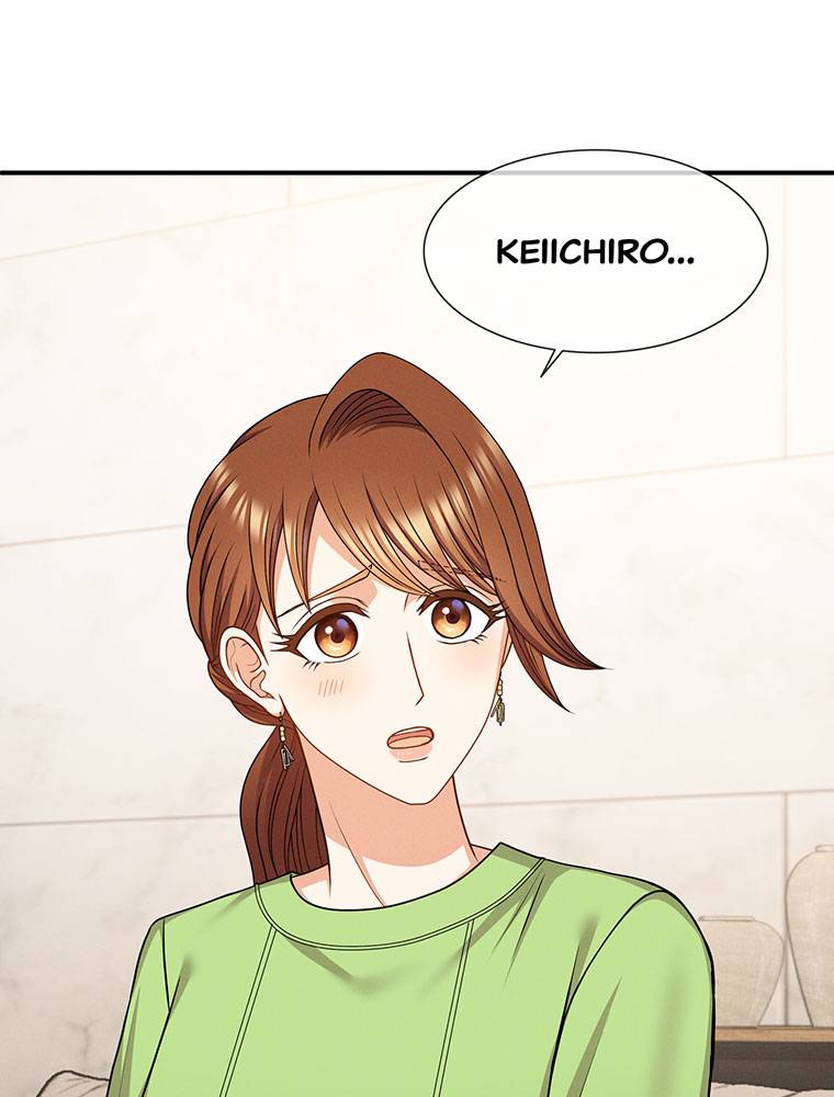 My Botched Life: Take Two Chapter 25 - Page 80