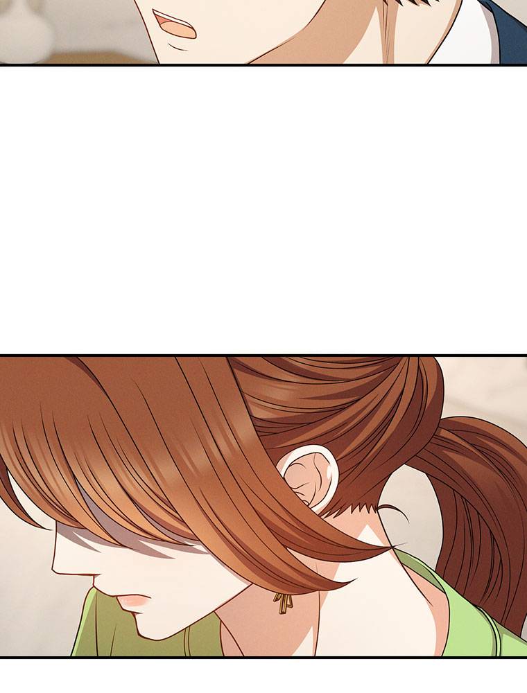 My Botched Life: Take Two Chapter 25 - Page 83