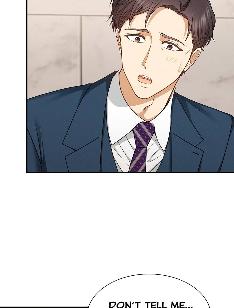 My Botched Life: Take Two Chapter 26 - Page 6