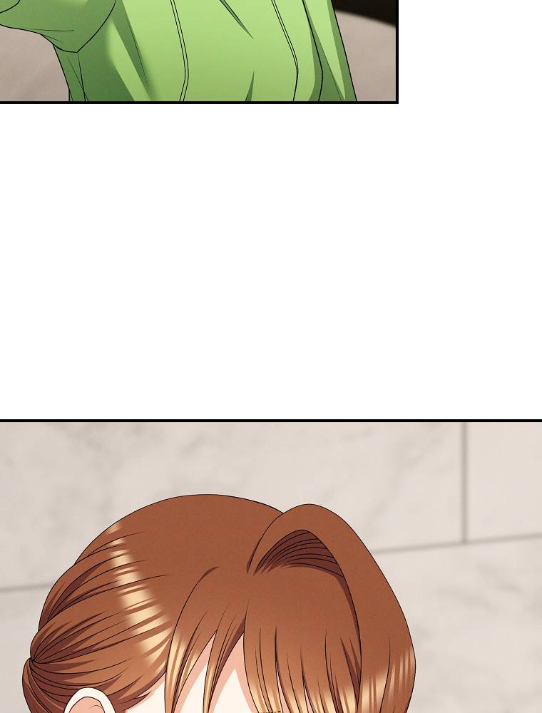 My Botched Life: Take Two Chapter 26 - Page 15