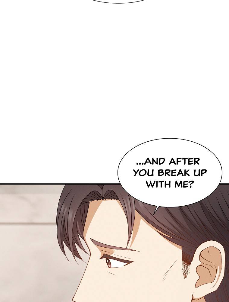 My Botched Life: Take Two Chapter 26 - Page 22