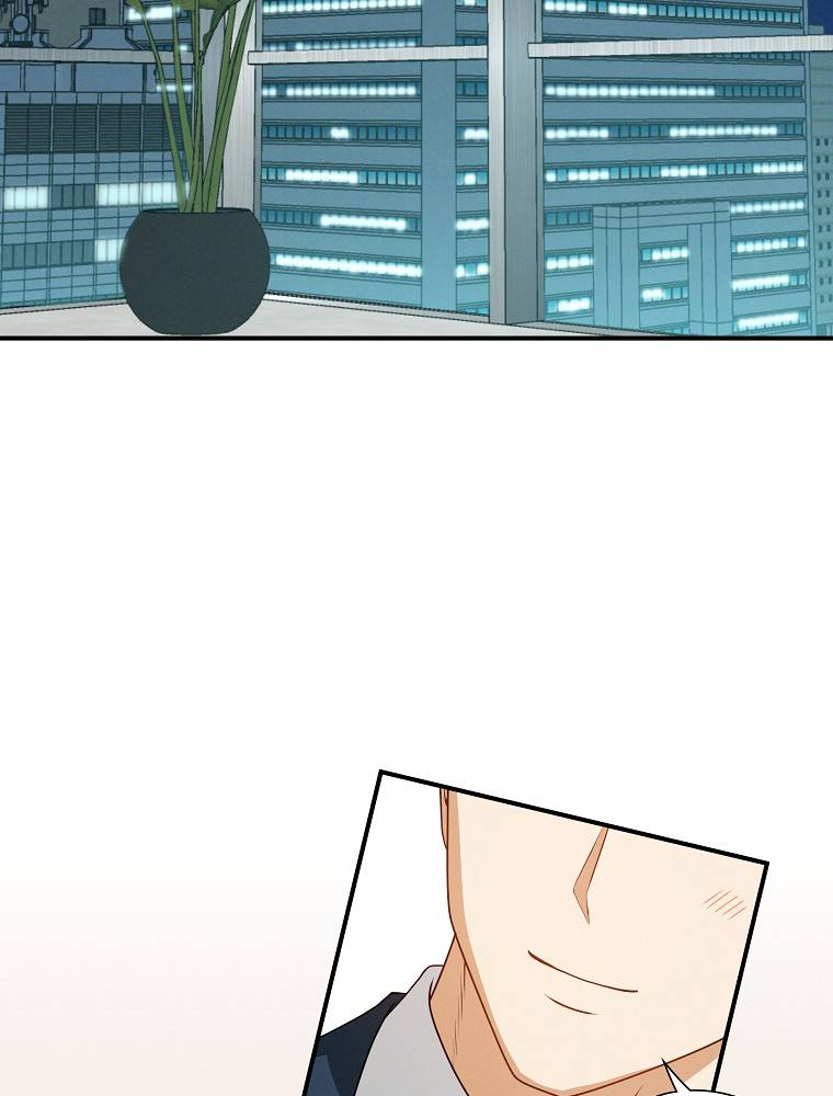 My Botched Life: Take Two Chapter 26 - Page 26