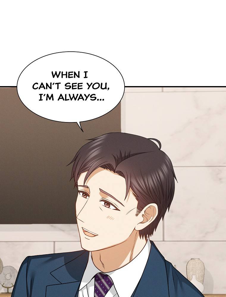 My Botched Life: Take Two Chapter 26 - Page 37