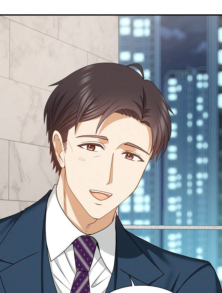 My Botched Life: Take Two Chapter 26 - Page 43