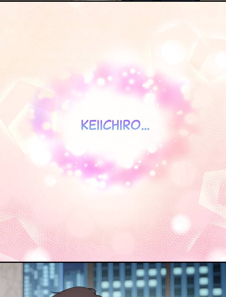 My Botched Life: Take Two Chapter 26 - Page 59