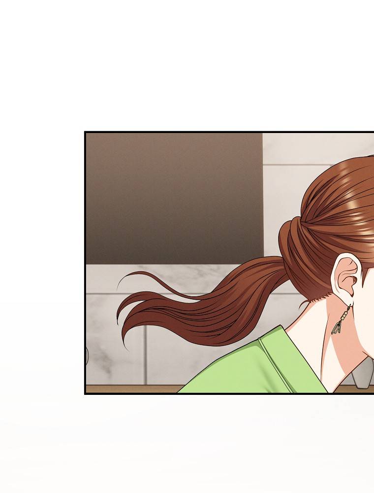 My Botched Life: Take Two Chapter 26 - Page 71