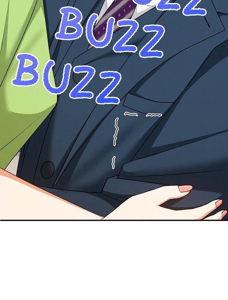 My Botched Life: Take Two Chapter 26 - Page 74