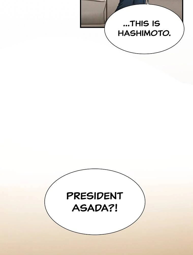 My Botched Life: Take Two Chapter 26 - Page 79