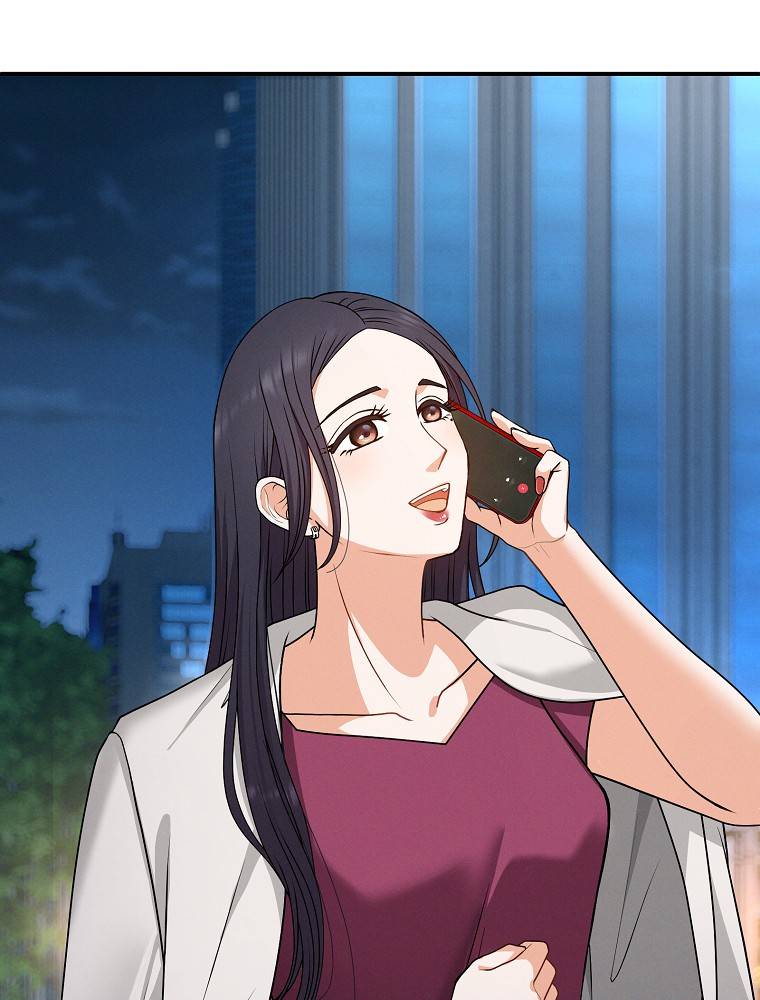 My Botched Life: Take Two Chapter 26 - Page 84