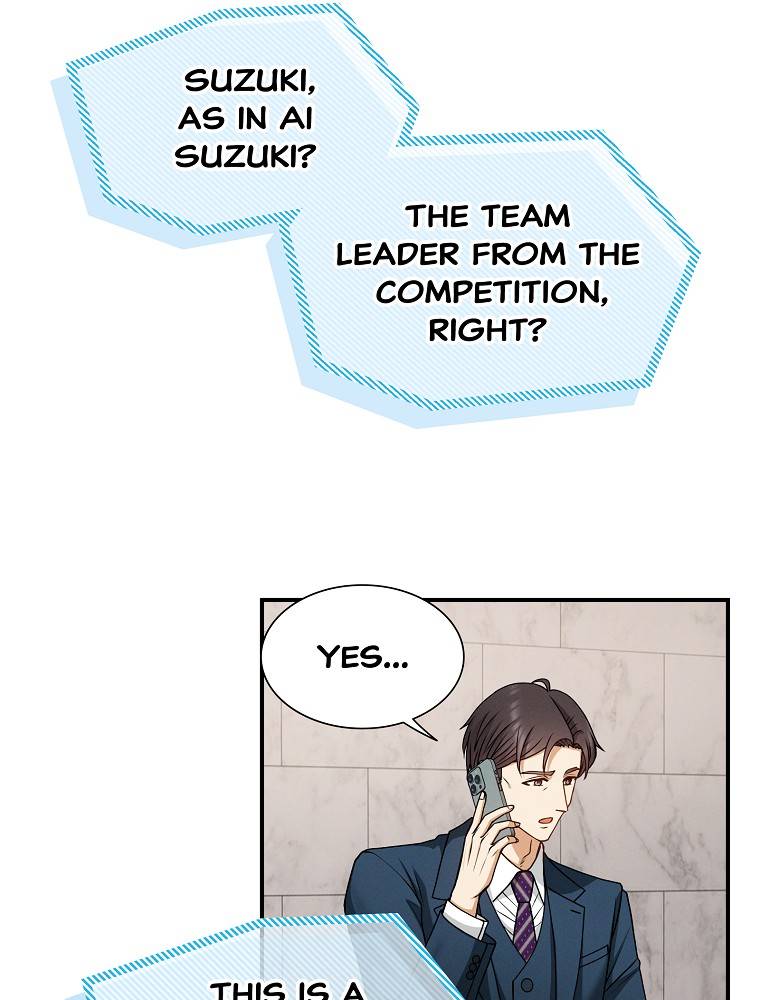 My Botched Life: Take Two Chapter 27 - Page 8