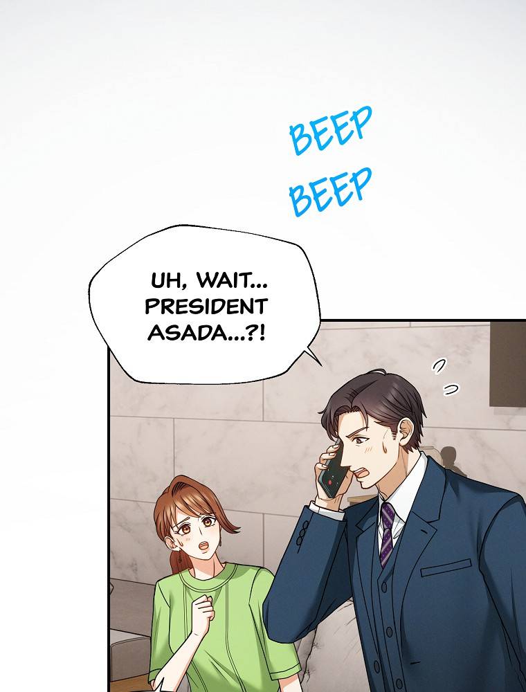 My Botched Life: Take Two Chapter 27 - Page 15