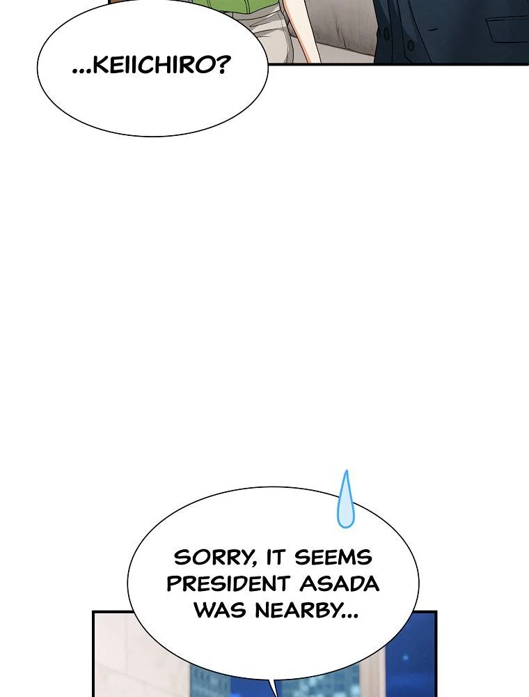 My Botched Life: Take Two Chapter 27 - Page 16