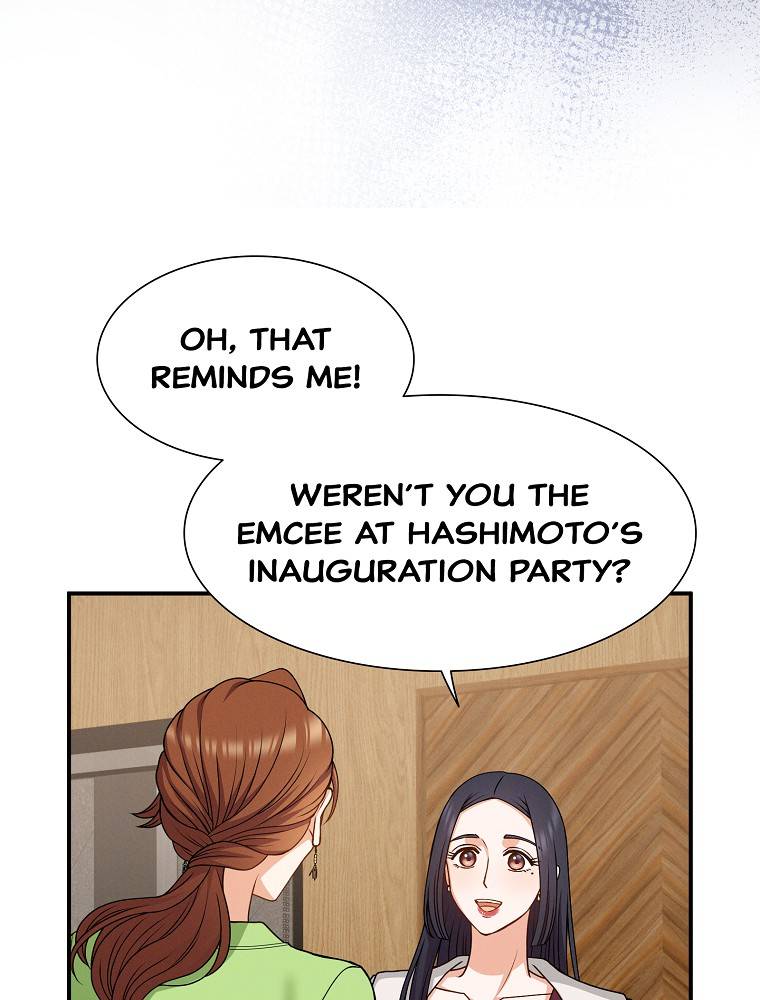 My Botched Life: Take Two Chapter 27 - Page 34