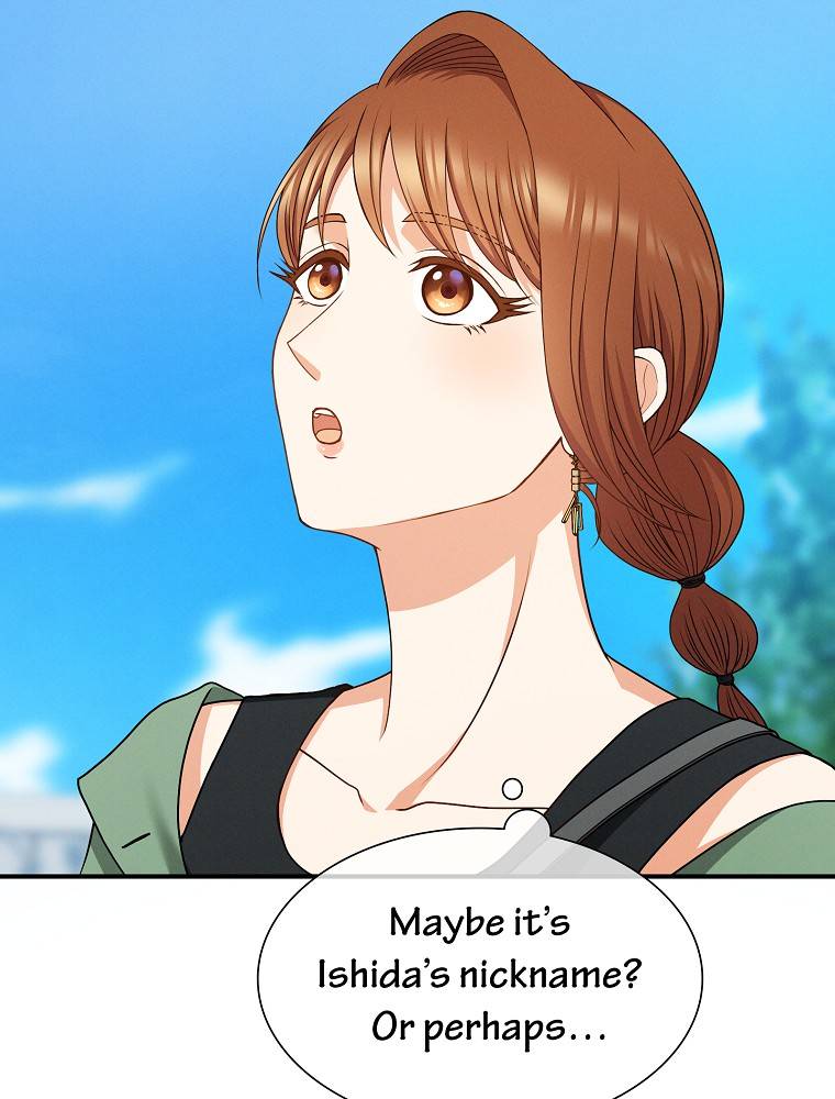 My Botched Life: Take Two Chapter 28 - Page 7