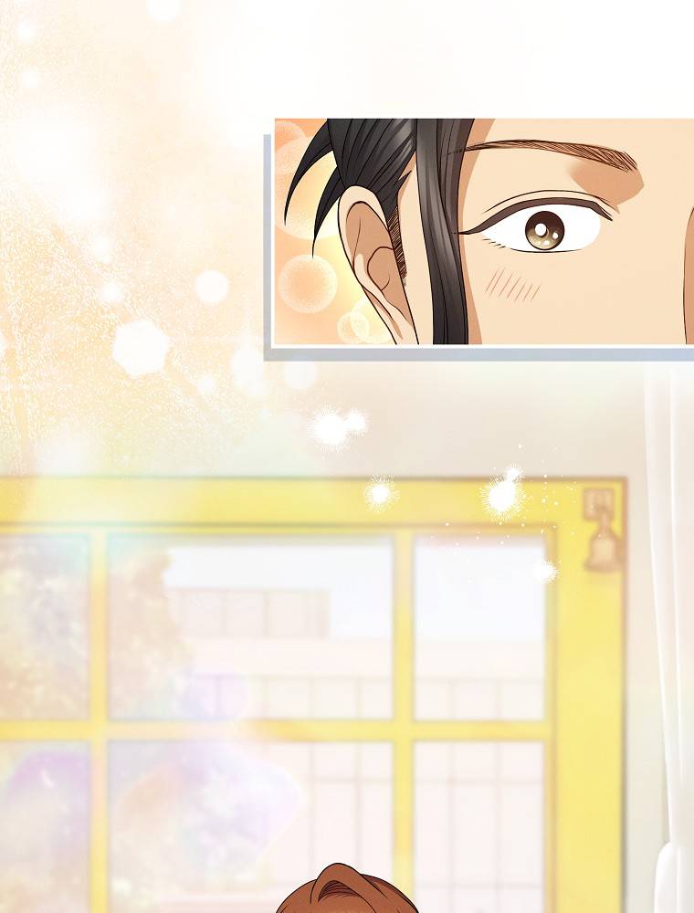 My Botched Life: Take Two Chapter 28 - Page 13