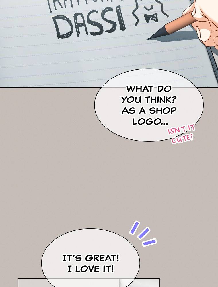 My Botched Life: Take Two Chapter 28 - Page 31