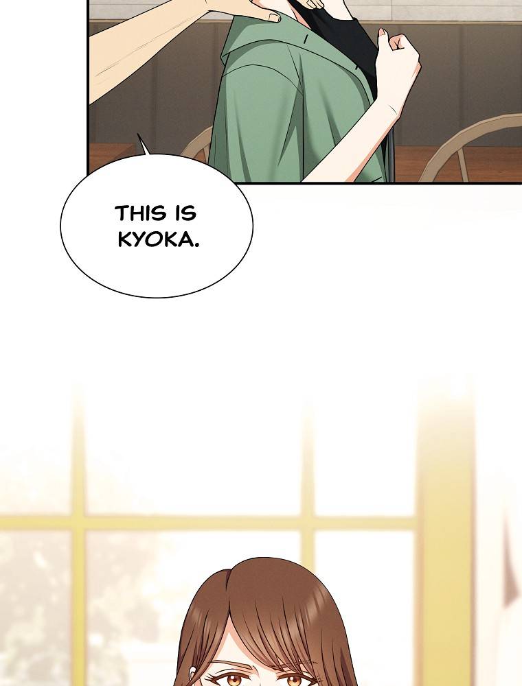 My Botched Life: Take Two Chapter 28 - Page 55