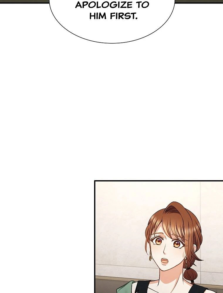 My Botched Life: Take Two Chapter 28 - Page 71