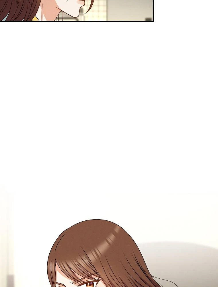 My Botched Life: Take Two Chapter 28 - Page 73