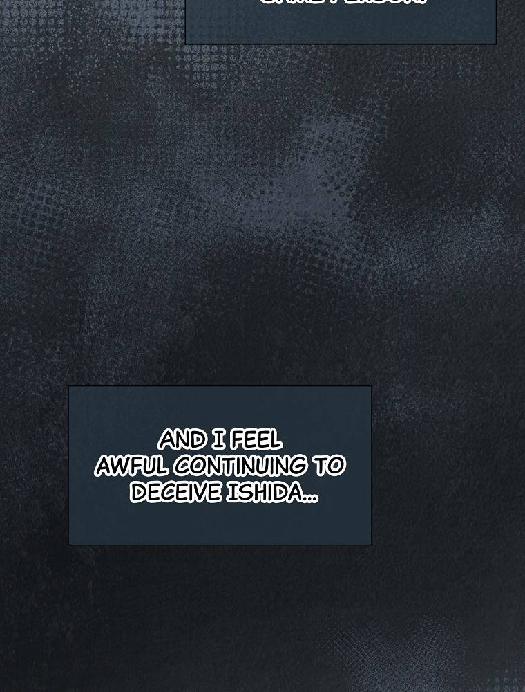 My Botched Life: Take Two Chapter 28 - Page 78